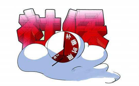 籣ҪǮ