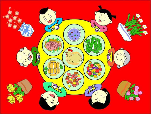 ϲ崺ǰŻײ3