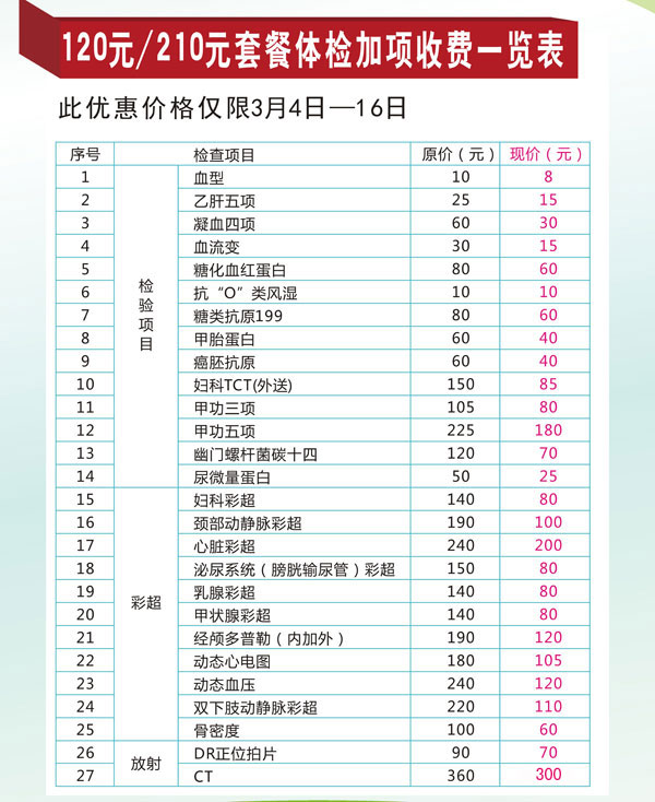2019괺Ż۸