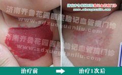 ǰ���ϵĺ�ɫ��Ƭһ���µ�ʱ���ķǳ�����ô��