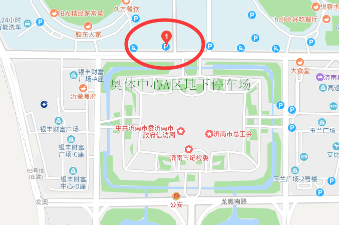 Aͣ