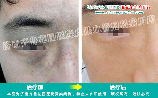 �沿̫���뾭��Q�����豸����ǰ��Ա���Ƭ