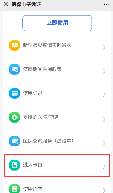 뿨