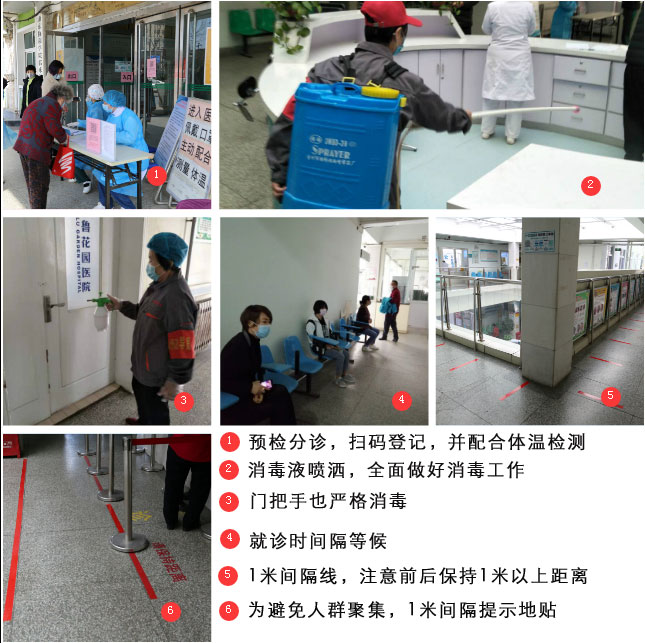 ȥ찲ȫ