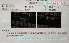 鷿ϵĺɫߵӲӲҪϽ