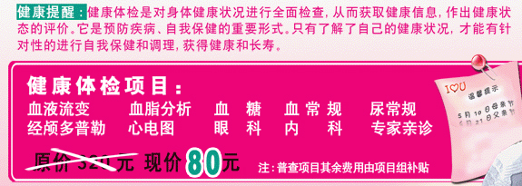 <font color=