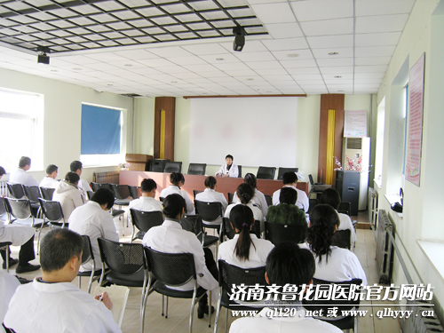 “医生的医德医风教育”培训班在我院礼堂开课