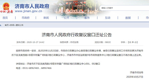 鴰Ǩַ