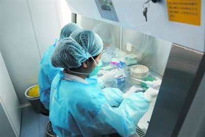 ˸ȾH7N9вԼ䷢