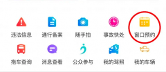 綯гΰسתô죿