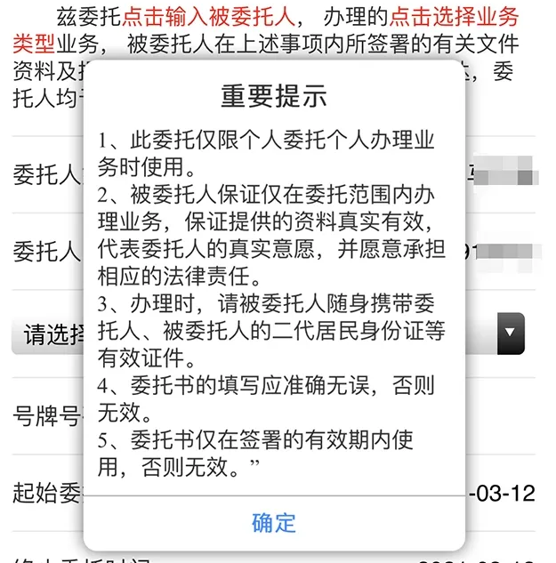 鿴Ҫʾ