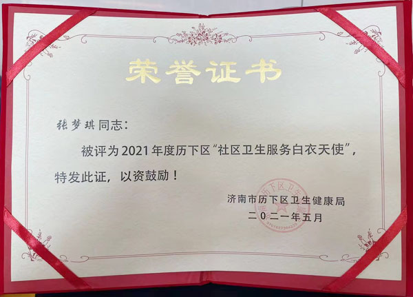 ʿٻ2021ʹƺ
