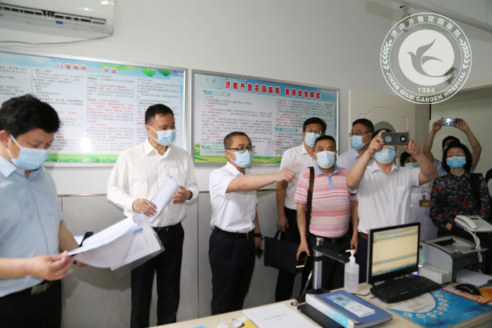 武汉市医保局考察组来院观摩医保工作站
